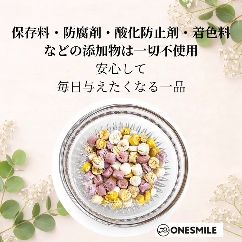 6a6d87242514e8afac87ddb4