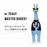 ちょいワルアニマルの大脱走！捕まえて鳴かして逮捕劇！【BRONX BROTHERS】 MASTER ROBERT
