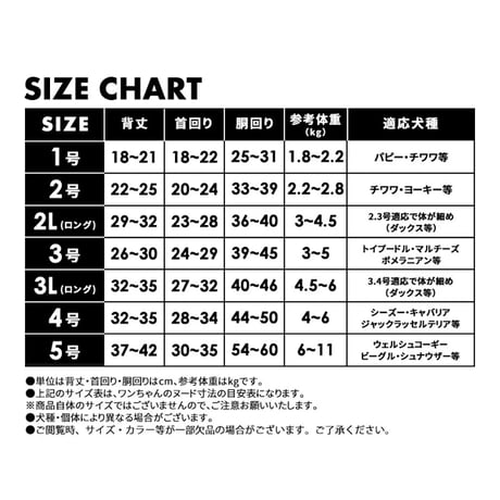 ダンシングアニマル刺繍トレーナー    タイガー3号