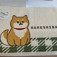 ファンディットアニマル　再生糸を使用した 洗えるマット　豆しば