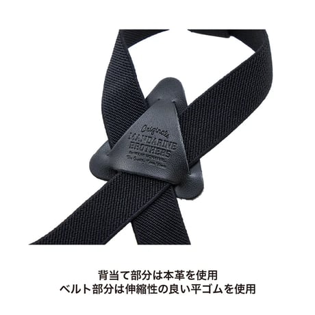 サスペンダーパンツ   BLACK M