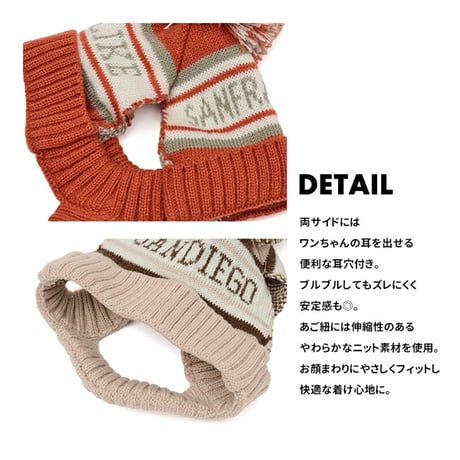カレッジシティニットキャップ   M　サンフランシスコ