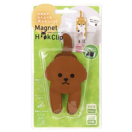マグネットフッククリップ  トイプードル