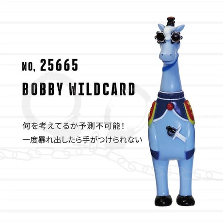ちょいワルアニマルの大脱走！捕まえて鳴かして逮捕劇！【BRONX BROTHERS】 BOBY WILDCARD