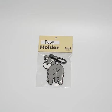 【シュナウザー（ソルト＆ペッパー）】Poopホルダー_お散歩マナー袋ホルダー