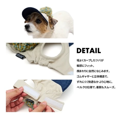 フラッグポンポンキャップ    M　USA
