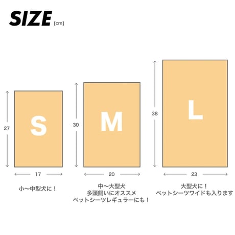 うんちの臭いバリア袋 パックタイプ 防臭袋   Sサイズ（21枚入り）