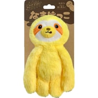 なまけっこイエロー