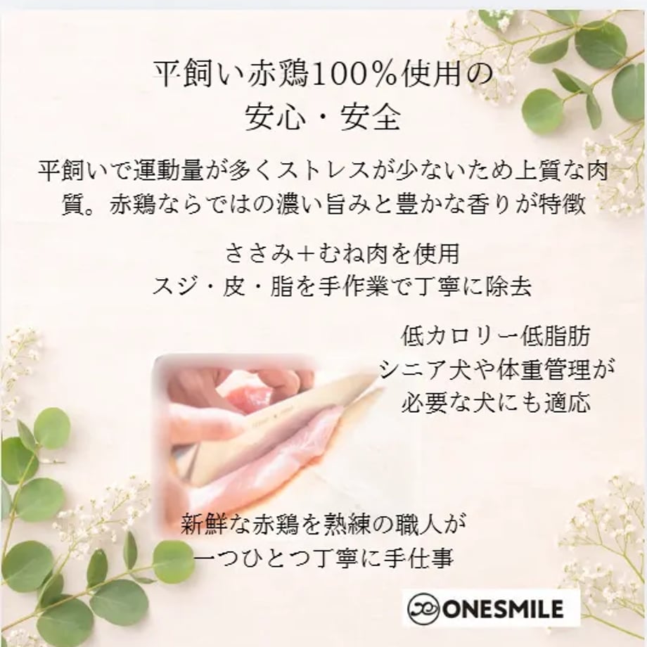 6a6d74346857f80050db75ef
