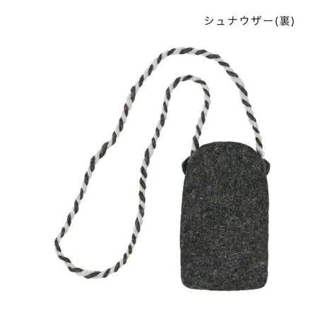 ネパールフェルト ポシェット   シュナウザー