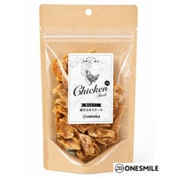鶏ささみステーキ55g ハード系なのにサクサク　希少な薄切りタイプ