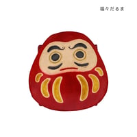 ヤンピーコインパース　福々だるま