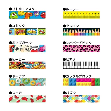 マックス＆モーリー　犬リード　S　ポップガール