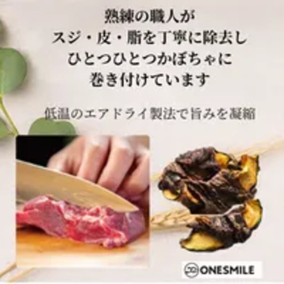 6ab516790384a868e6d6c3aa