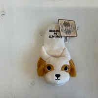 犬型スリッパ ペットトイ   シーズー