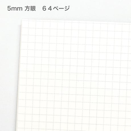米津祐介　A5ノート／イヌ