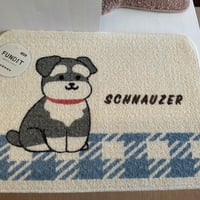 ファンディットアニマル　再生糸を使用した 洗えるマット   シュナウザー