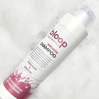 ボリュマイズシャンプー 200ml