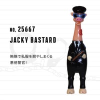 ちょいワルアニマルの大脱走！捕まえて鳴かして逮捕劇！【BRONX BROTHERS】 JACKY BASTARD