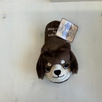 犬型スリッパ ペットトイ   ダックス