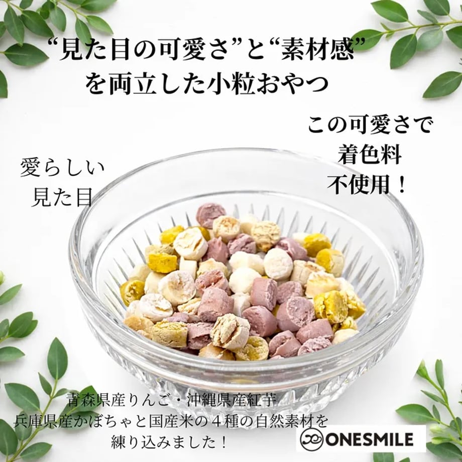 6a6d87242514e8afac87ddb4