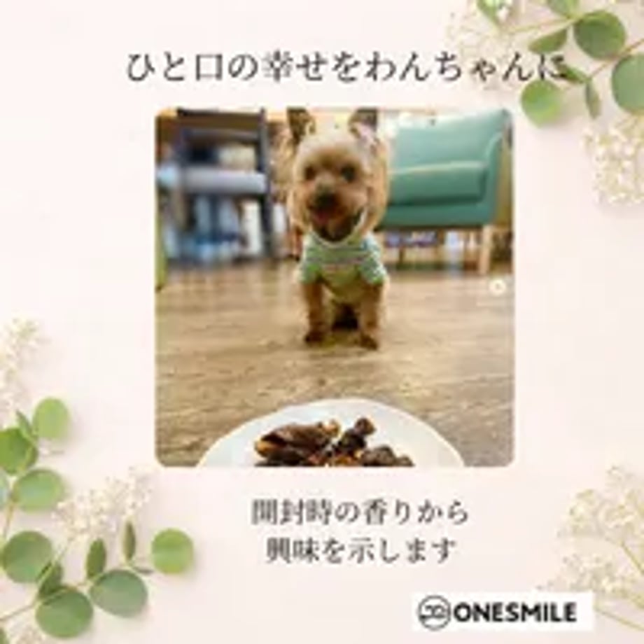 6ab516790384a868e6d6c3aa