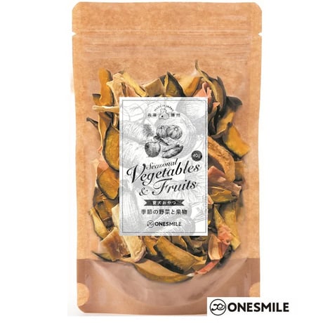 季節の野菜と果物40g | 犬用手作りおやつ 無添加 国産