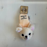 犬型スリッパ ペットトイ   チワワ