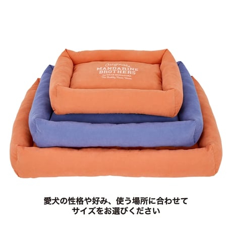 フラットベッド   BLUE GRAY S