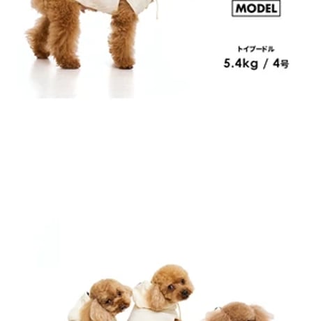 ドッグタイプフーディー｜犬 服 犬服 犬柄 LIFELIKE オリジナルデザイン ドッグウェア フーディー   トイプー4号