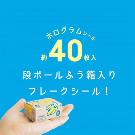 ハコシール／イヌ用品　犬