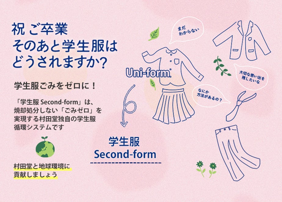6a5db32f3fed3cc20466cdcd