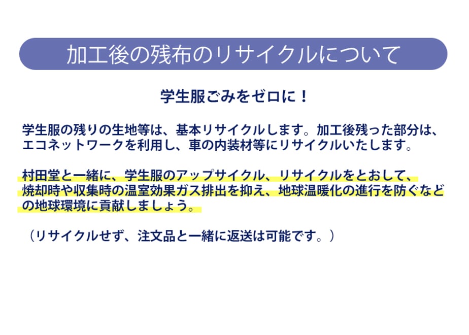 6a5db32f3fed3cc20466cdcd