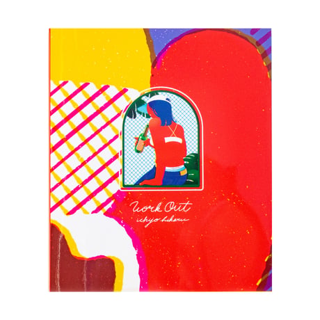 pinholebooks | STORES