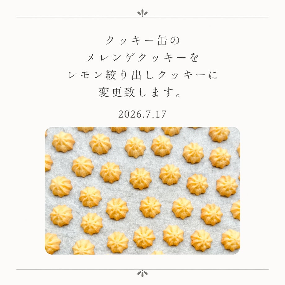 69fb165fa0c07f67f0ca002f