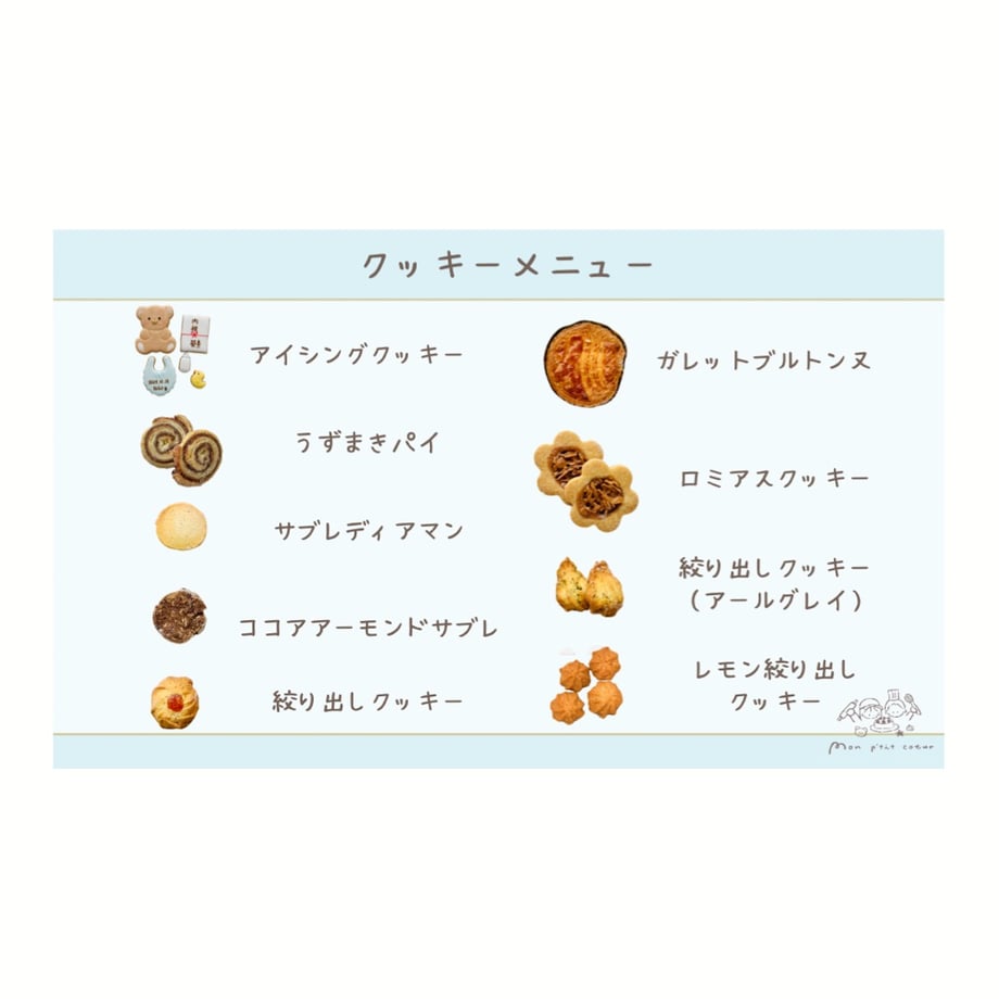 69fb165fa0c07f67f0ca002f