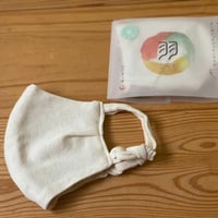 羽ごろも夏マスク