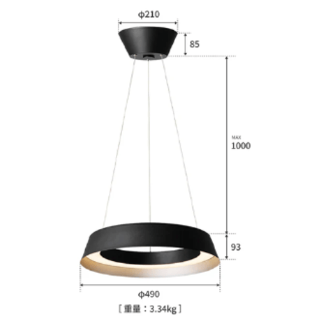 ループLEDペンダントライト