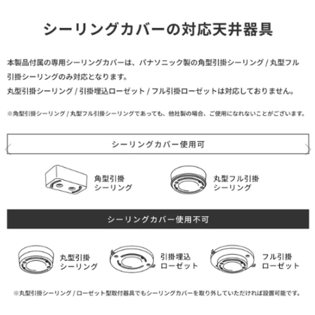 グリッド3 ダウンライト 3灯 ダークシルバー