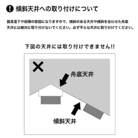 セッションダイニングペンダント　Largeタイプ E26/100W相当 G形LED電球付