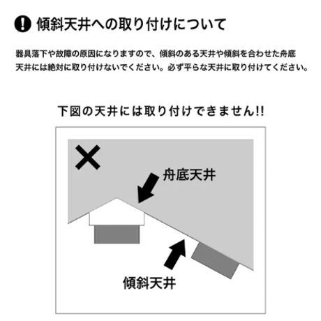 グリッド3 ダウンライト 3灯 ダークシルバー