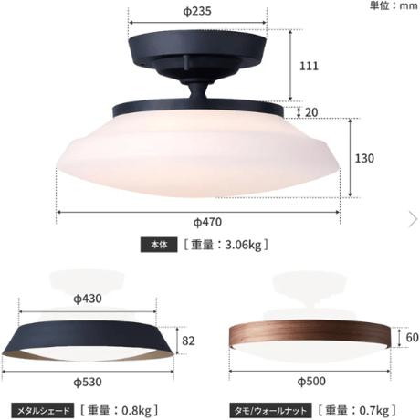 グラフ LED リモートシーリングライト ノーマルホワイト