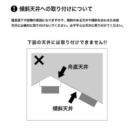 マンデーペンダント  E26/100W相当 G形LED電球 電球色付き グレー
