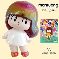 マムアンちゃん フィギュア (1個) コレクターズアイテム ミニフィギュア コレクターズアイテム ブラインドボックス