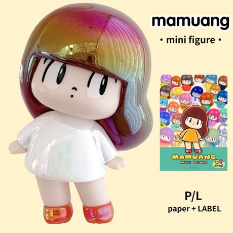 mamuang | STORES