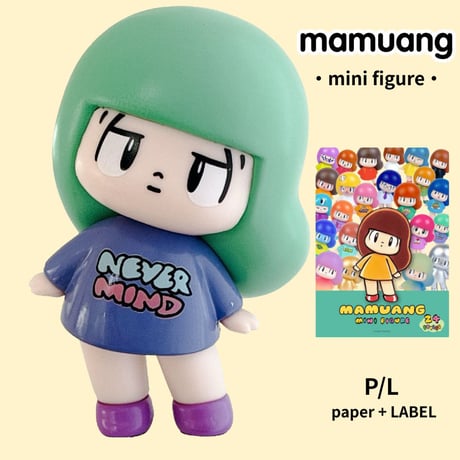 mamuang | STORES