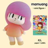 マムアンちゃん フィギュア (1個) コレクターズアイテム ミニフィギュア コレクターズアイテム ブラインドボックス
