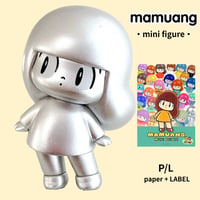 マムアンちゃん フィギュア (1個) コレクターズアイテム ミニフィギュア コレクターズアイテム ブラインドボックス