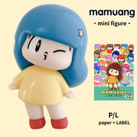 マムアンちゃん フィギュア (1個) コレクターズアイテム ミニフィギュア コレクターズアイテム ブラインドボックス