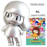 マムアンちゃん フィギュア (1個) コレクターズアイテム ミニフィギュア コレクターズアイテム ブラインドボックス